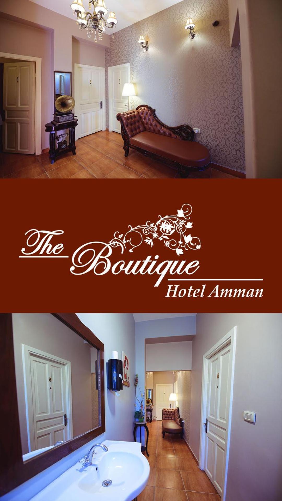 The Boutique Hotel Амман Экстерьер фото